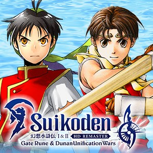 Image de Avis des joueurs : Suikoden I & II HD Remaster