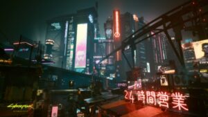 Cyberpunk 2 est entré en préproduction, annonce CD Projekt