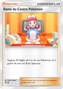 Pokemon TCG Pocket Leak : Les Ultra Chimères dans la prochaine extension !