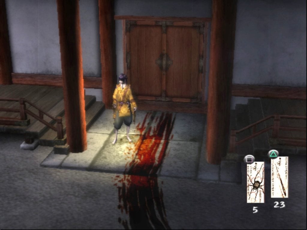 💎 Numéro 4 : Kuon - Le survival horror japonais d’FromSoftware