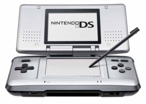 ds-tank