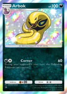 Pokémon TCG Pocket : découvrez les 107 cartes de l&rsquo;extension La Clairière d&rsquo;Évoli !