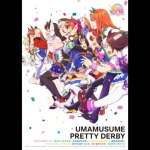 Umamusume Pretty Derby