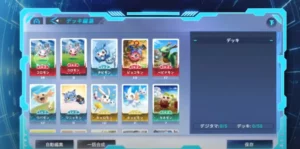 La béta de Digimon Alysion annoncée sur Android et iOS pour août 2025 avec 10 000 places