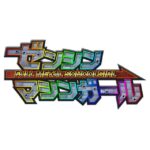 Avis des joueurs : Full Metal Schoolgirl