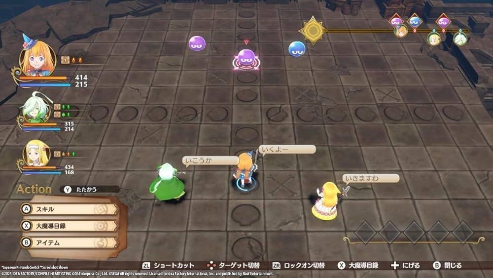 mado-monogatari-fia-the-wondrous-academy-gameplay3