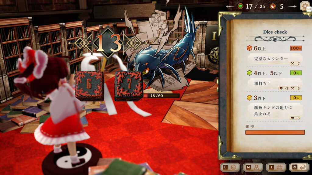 marisa-of-liartop-mountain-gameplay1