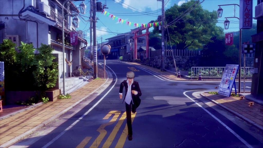 persona-4-revival-gameplay1
