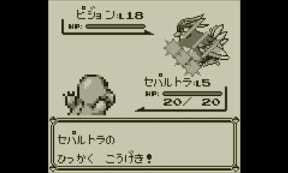 pokemon-rouge-bleu-gameplay2