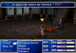 Nanaki Rouge XIII (Red XIII) - Image 4