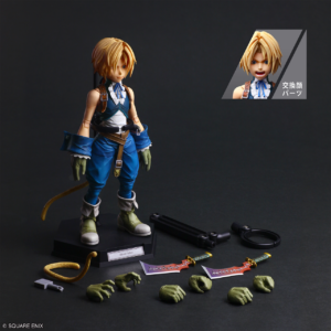 Final Fantasy IX sort une figurine collector Zidane pour ses 25 ans