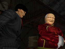 Guizhang Chen - Image 1