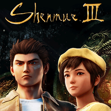 Shenmue III