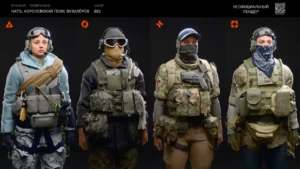 Battlefield 6 : fuite massive des skins Phantom Edition, DICE dit non aux tenues ridicules à la Call of