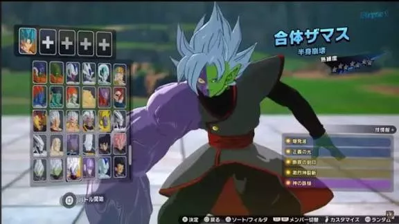 Je recherche des mods sympa à telecharger avec tuto