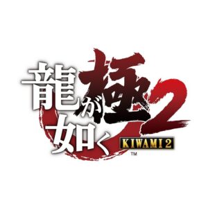 YAKUZA KIwami 2