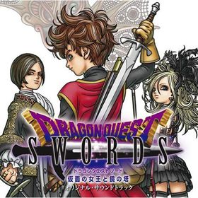 Dragon Quest Swords: The Masked Queen and the Tower of Mirrors