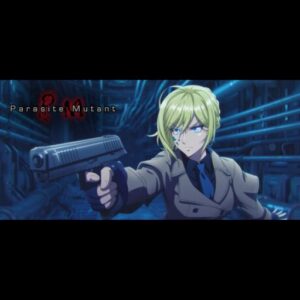 Couverture du jeu Parasite Mutant