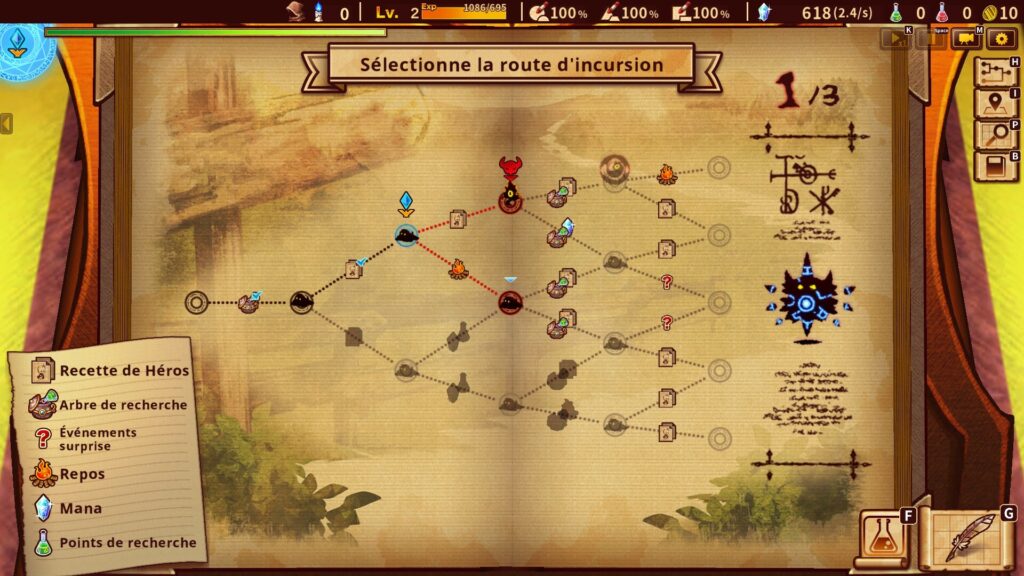 shapehero-factory-gameplay3