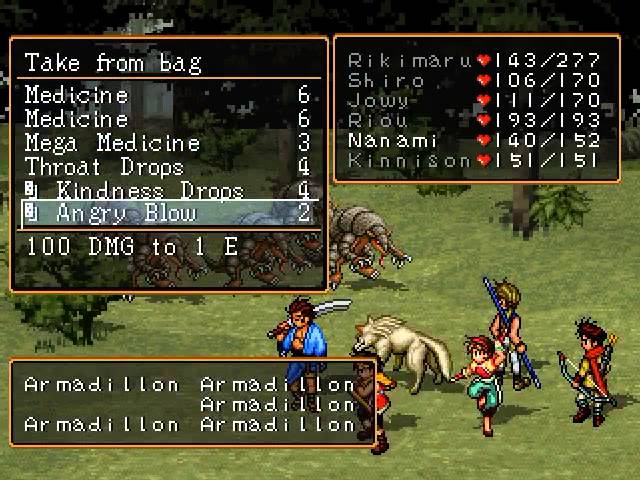 suikoden-2-gameplay1