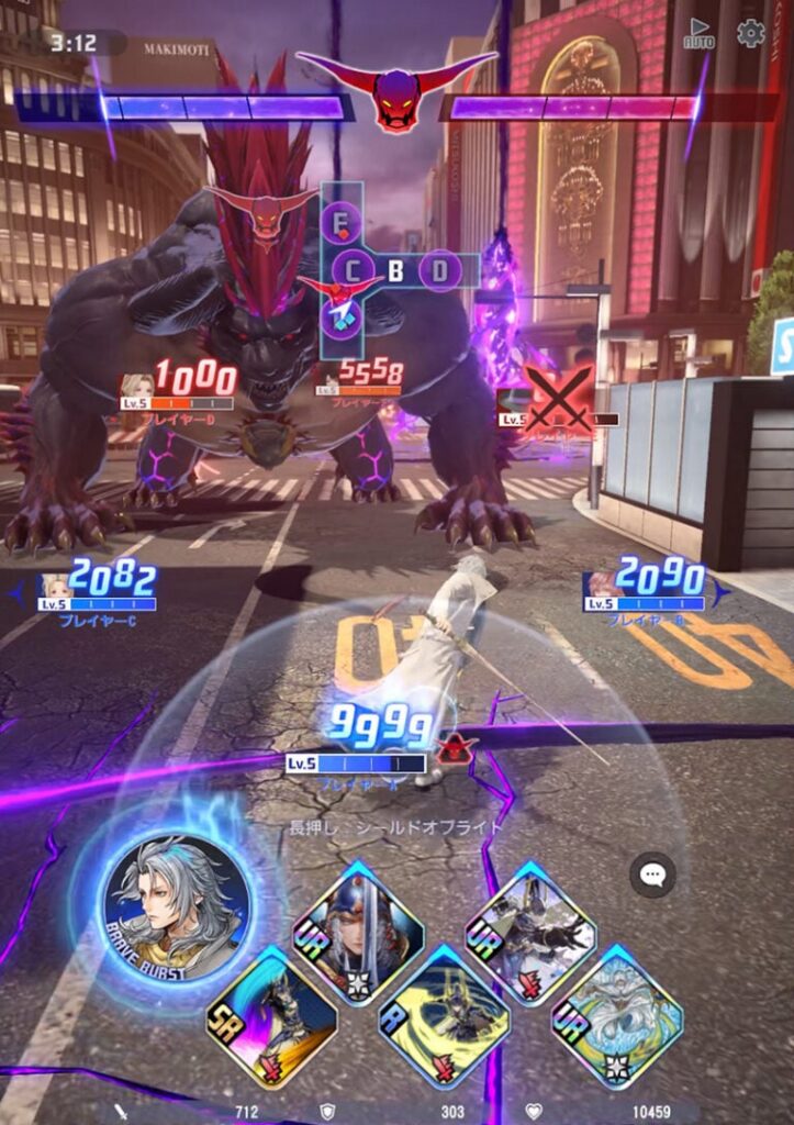 Dissidia-Duellum-Final-Fantasy-gameplay3