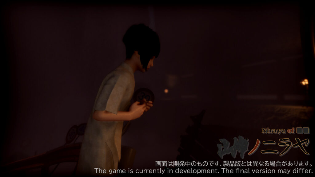 niraya-of-gameplay1