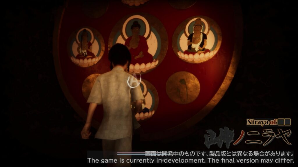 niraya-of-gameplay3