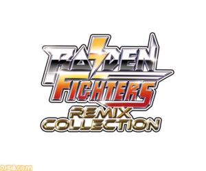 Raiden Fighters Remix Collection