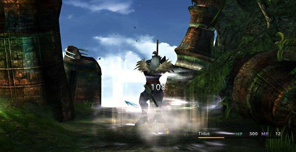 Kimahri Ronso - Image 1