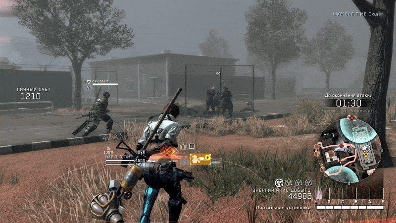 metal-gear-survive-gameplay1