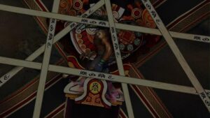 Obtenir Yojimbo au prix minimum