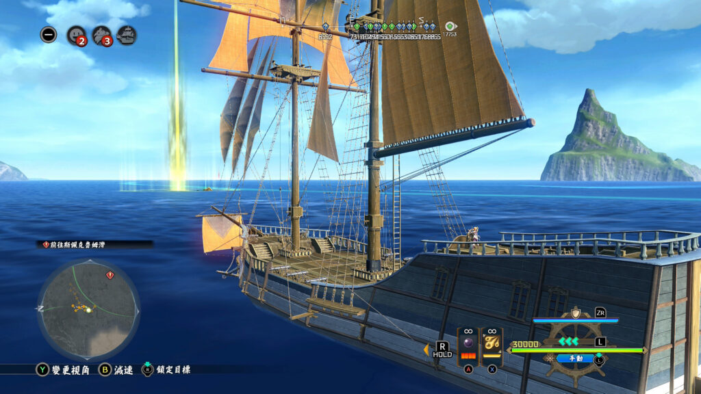 ys-x-proud-nordics-gameplay3