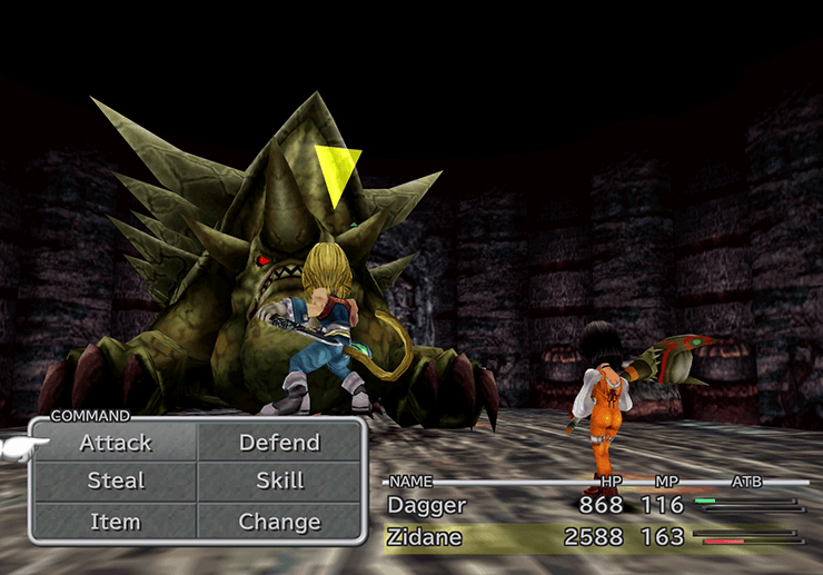 Djidane Tribal - Image 5