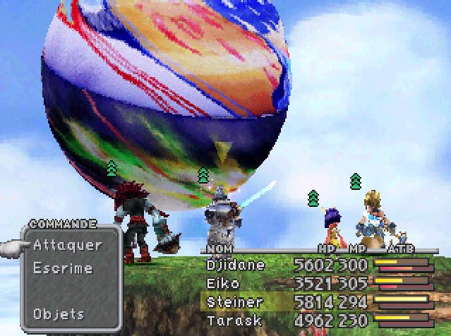 Eiko Carol - Image 5