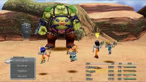 Eiko Carol - Image 4