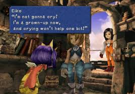 Eiko Carol - Image 3