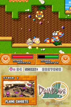 kirby-super-star-ultra-gameplay3