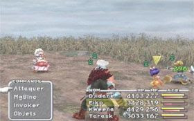 Kweena Quen - Image 1