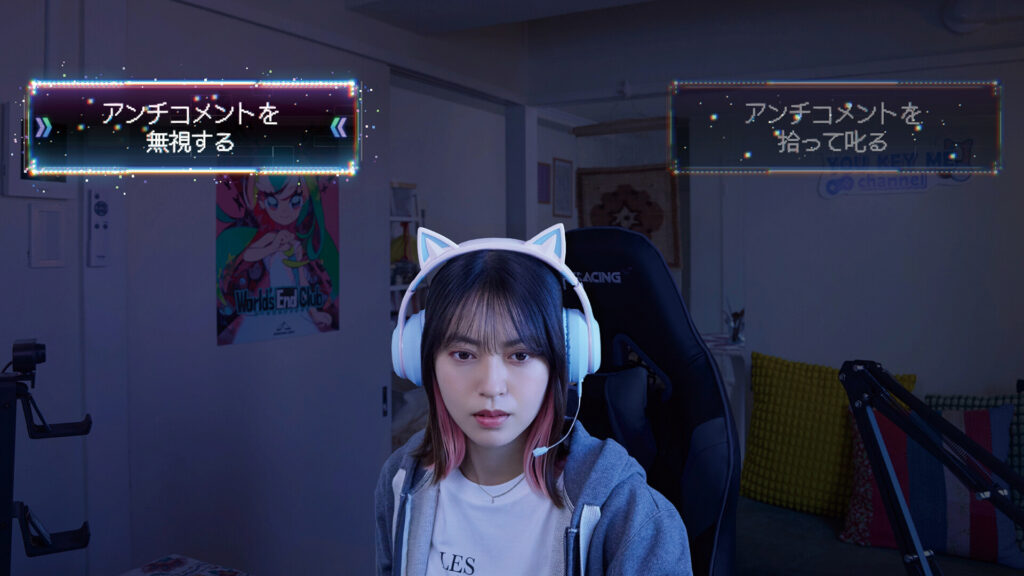 akiba-lost-gameplay3