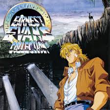 Earnest Evans Collection