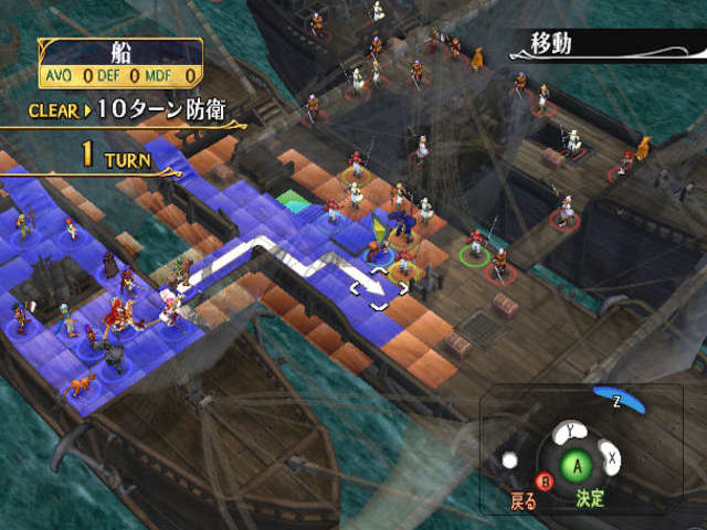 fire-emblem-path-of-radiance-gameplay3