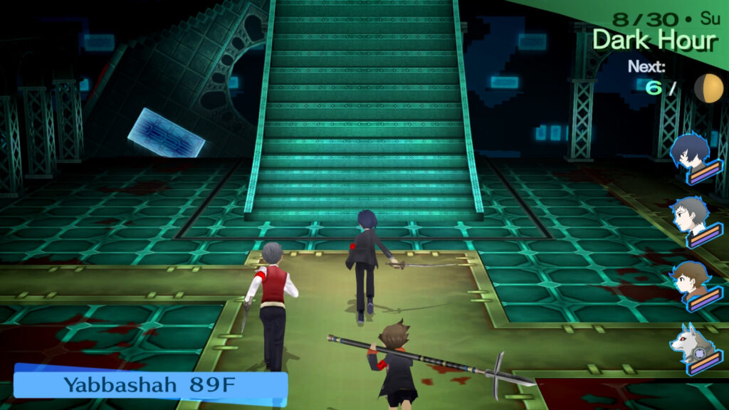 persona-3-portable-remaster-gameplay2