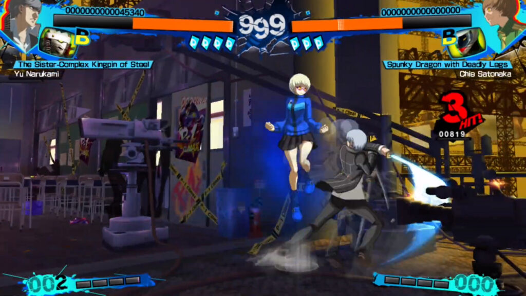 persona-4-arena-ultimax-gameplay1