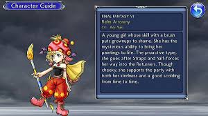 Relm Arrowny - Image 3