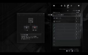 Resident Evil Requiem dévoile ses dernières previews avant sa sortie ce 27 février