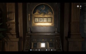 Resident Evil Requiem dévoile ses dernières previews avant sa sortie ce 27 février