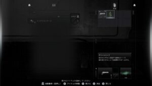 Resident Evil Requiem dévoile ses dernières previews avant sa sortie ce 27 février