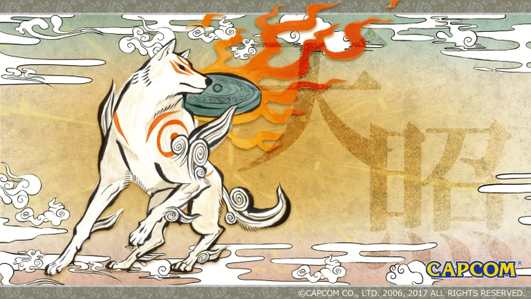 Amaterasu Ōkami - Image 3