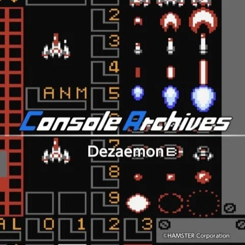 Console Archives Dezaemon