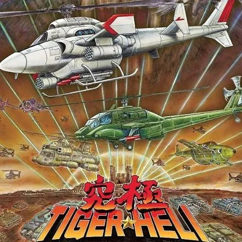 Kyukyoku Tiger-Heli: Toaplan Arcade Garage
